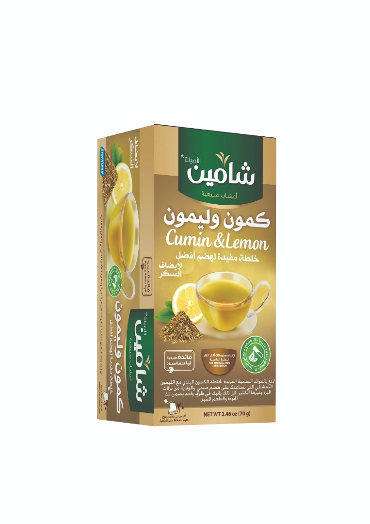 Chamain Cumin Lemon 20 TB