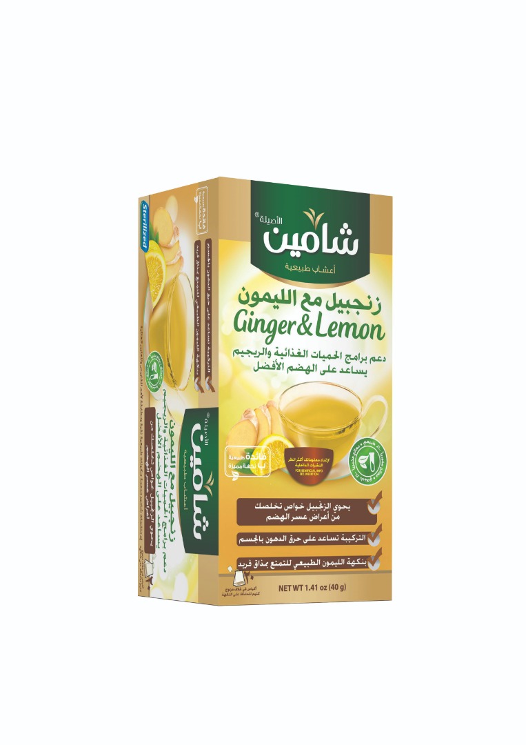 Chamain Ginger Lemon 20 TB