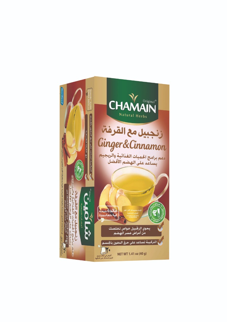 Chamain Ginger with Cinnamon 20 TB