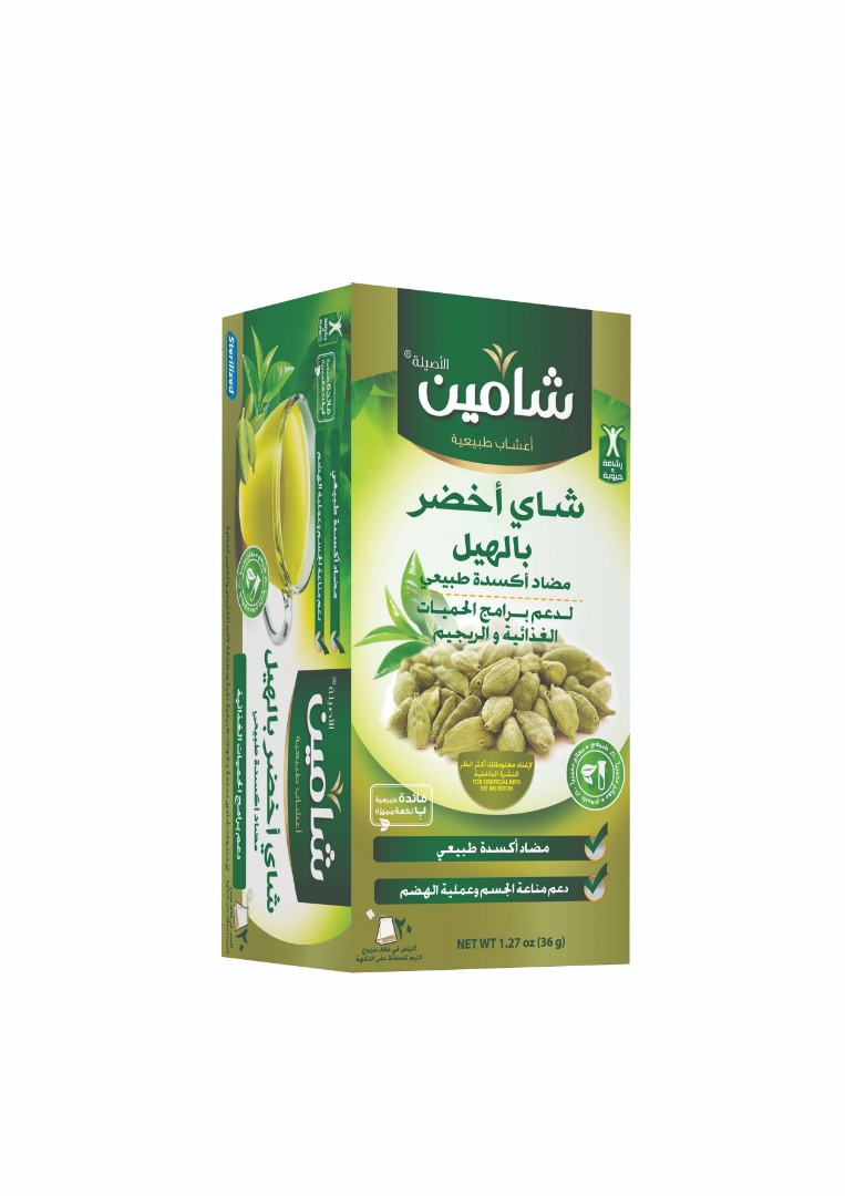 Chamain Green Tea with Cardamom 20 TB
