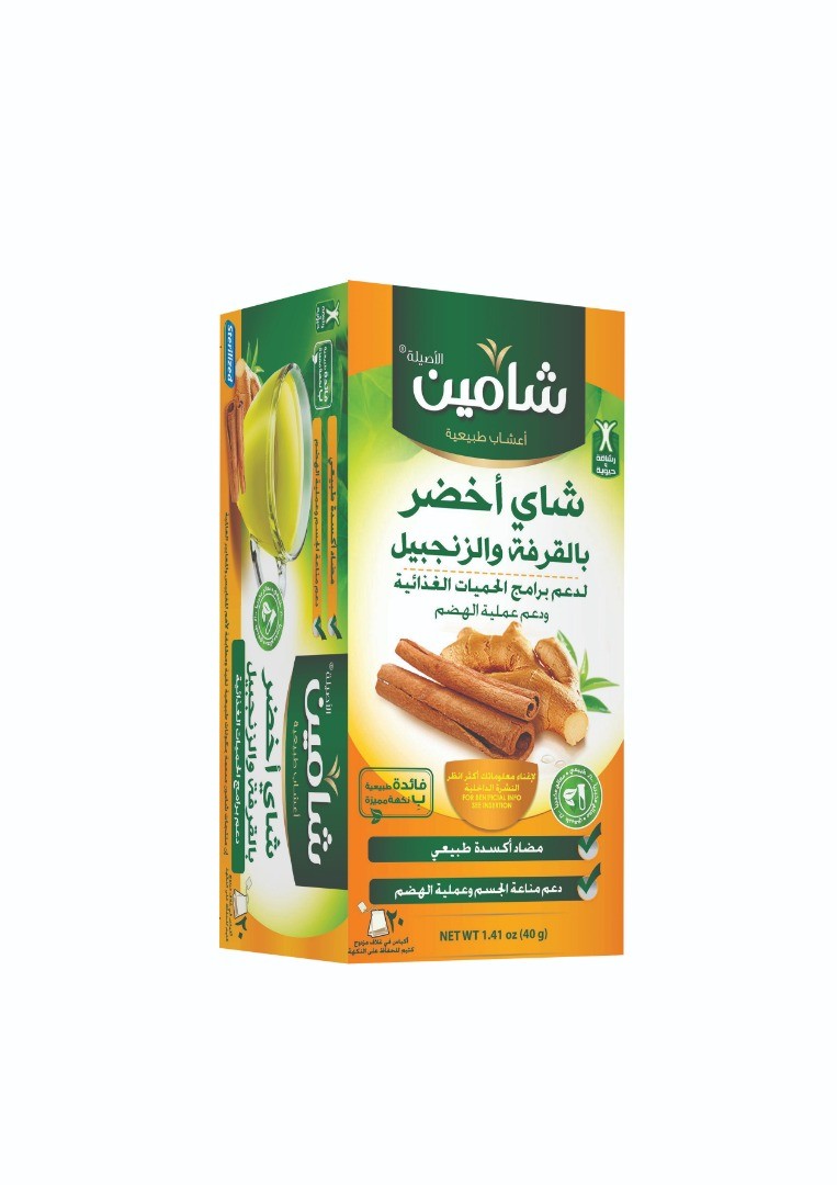 Chamain Green Tea with Ginger and Cinnamon 20 TB