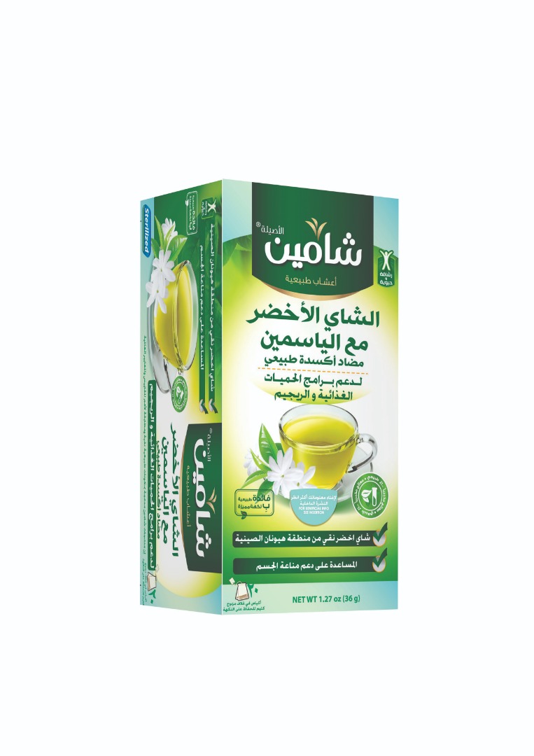 Chamain Green Tea with Jasmine 20 TB