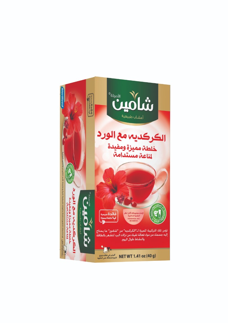 Chamain Hibiscus with Rose 20 TB
