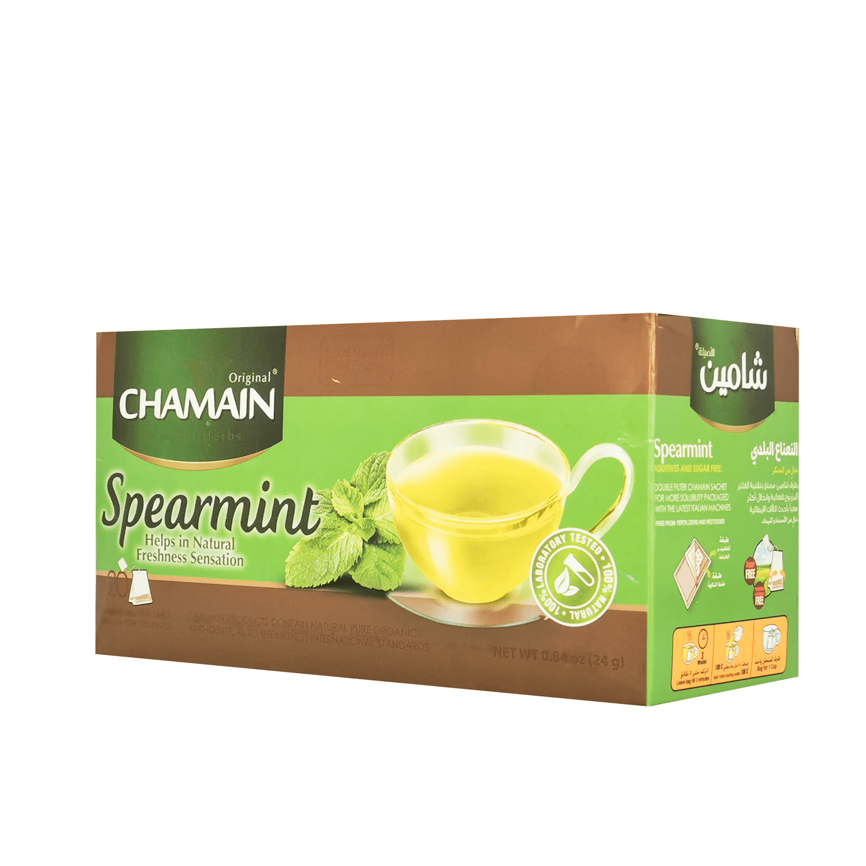 Chamain Spearmint 20 TB