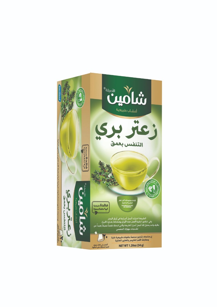 Chamain Thyme 20 TB